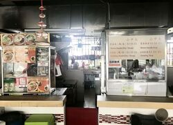 SIN MING VILLE (D20), Retail #545140571
